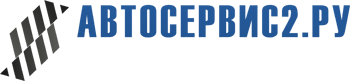 Купить люфт-детекторы ТЕМП в Люберцах | цена фото отзывы - «АВТОСЕРВИС2.РУ»